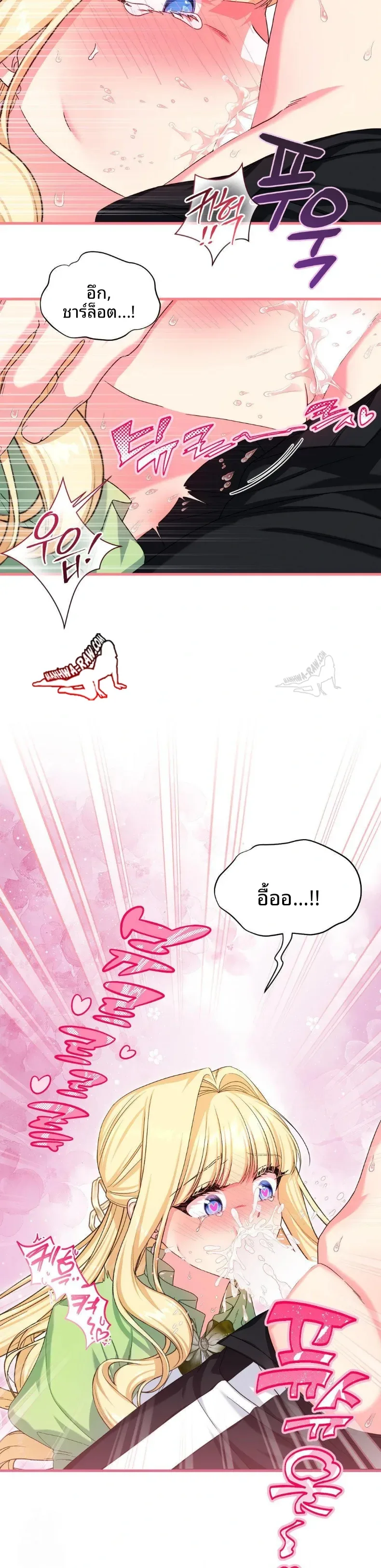 page-27