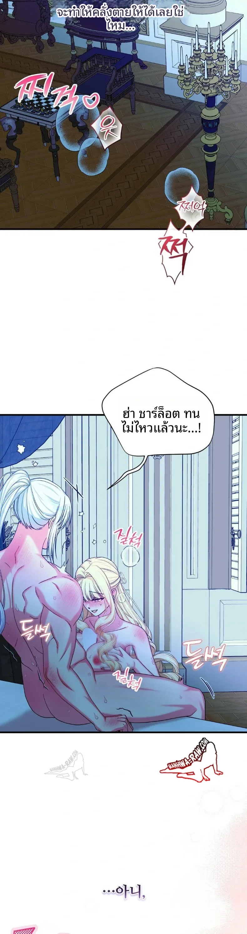 page-27