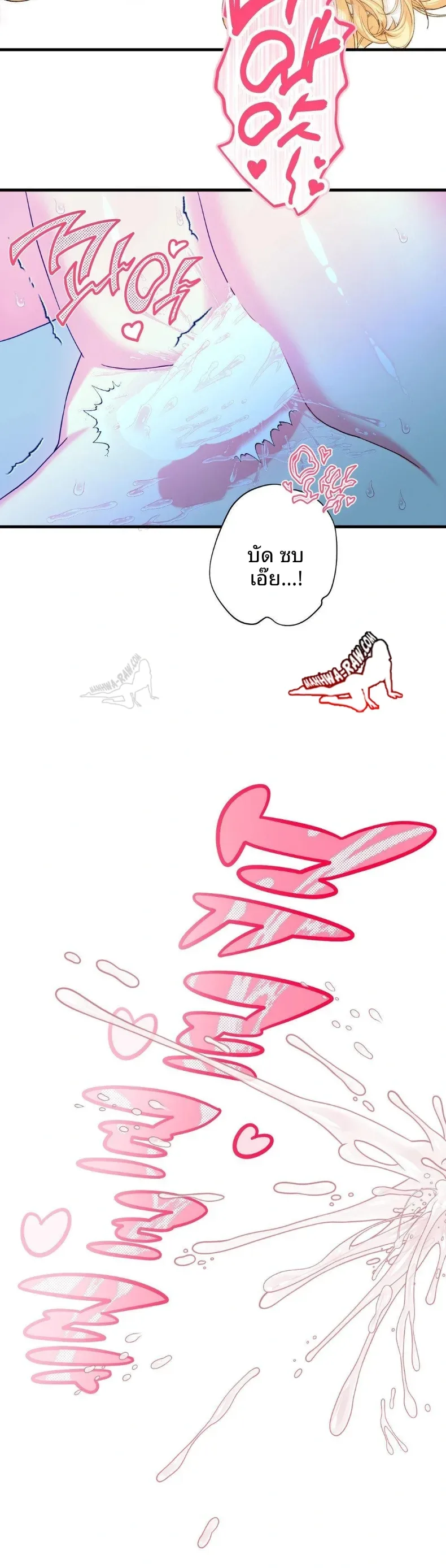 page-27