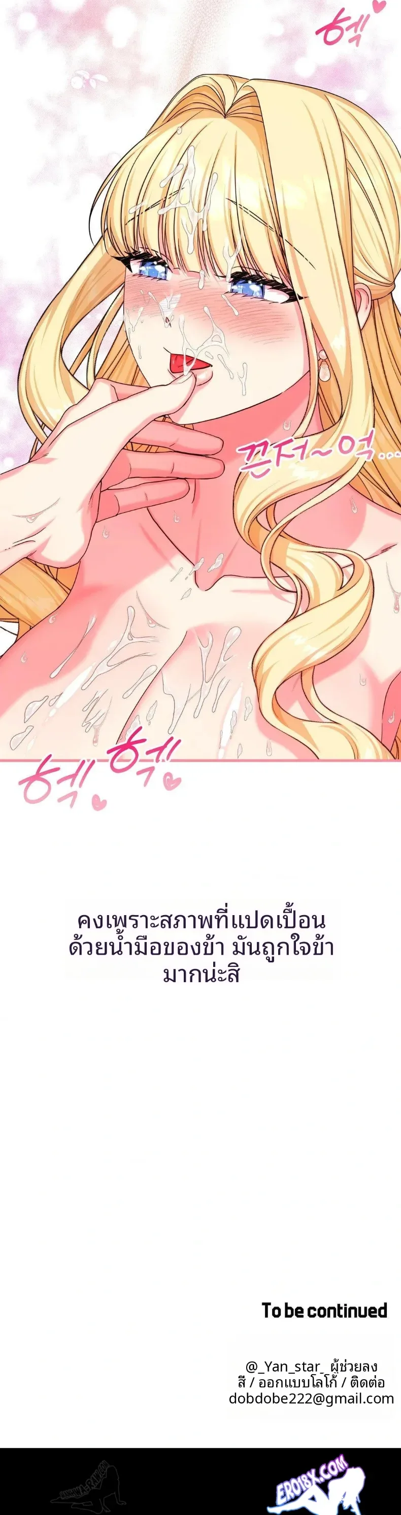 page-30