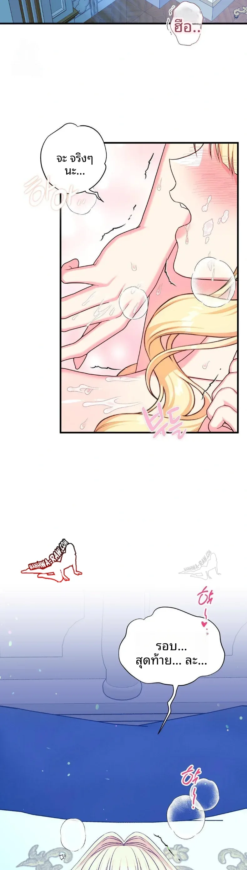 page-29