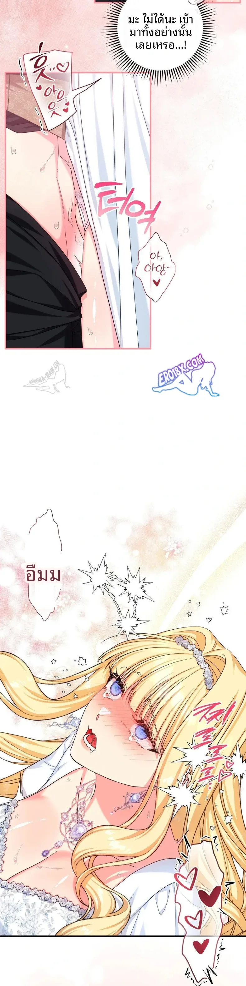 page-20
