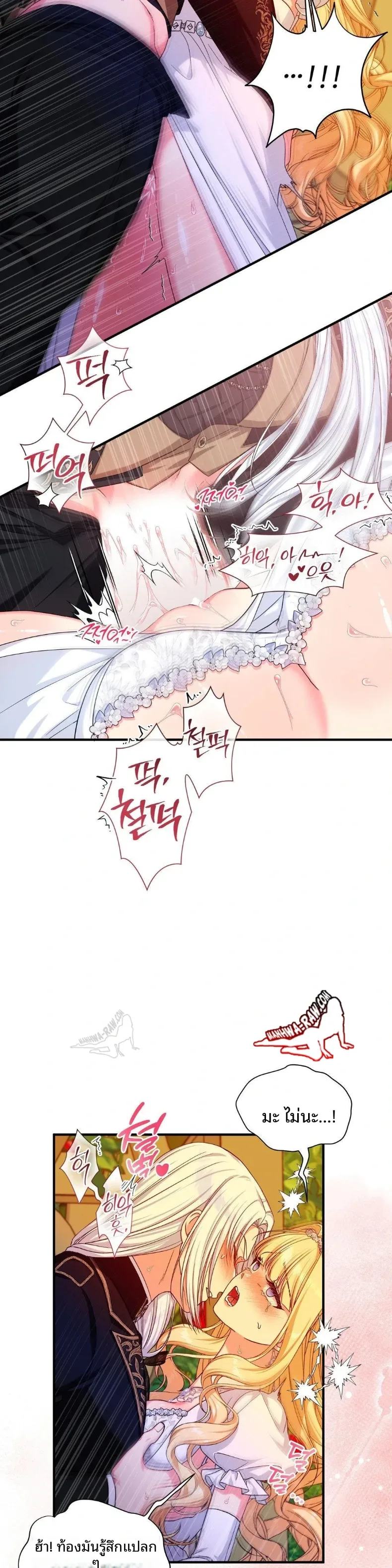 page-23