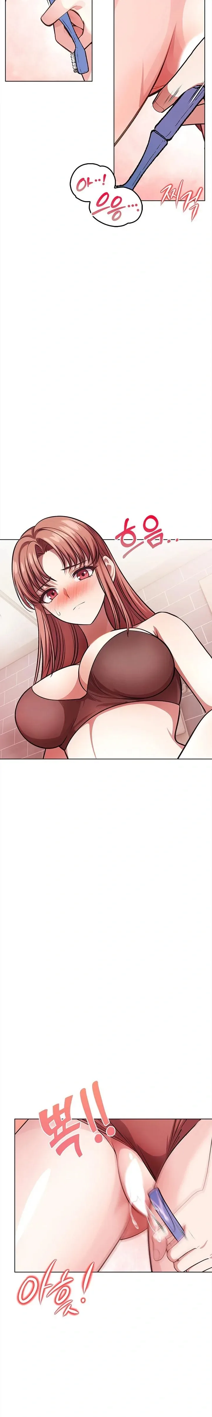 page-6