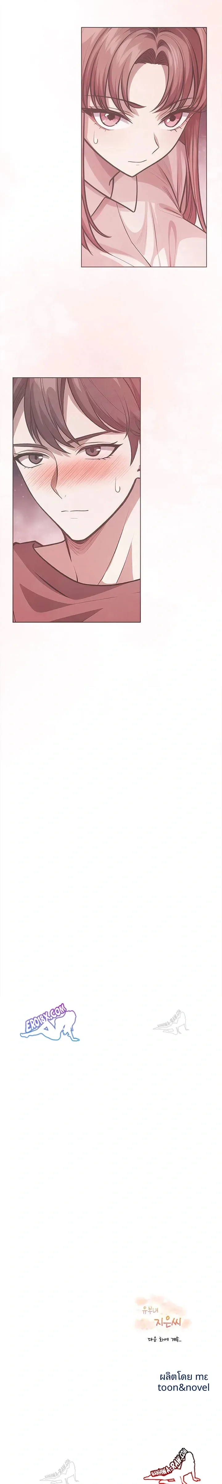 page-23