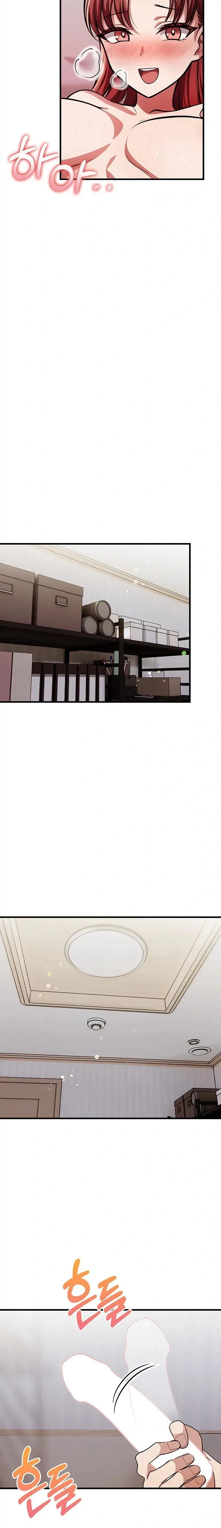 page-11