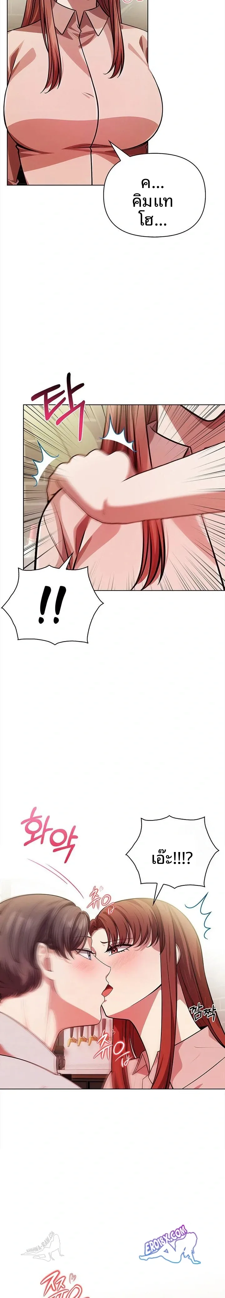 page-18