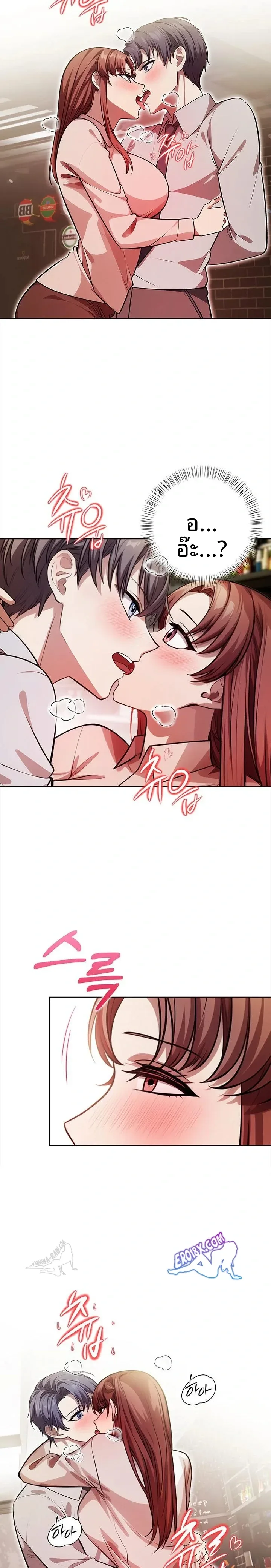 page-19