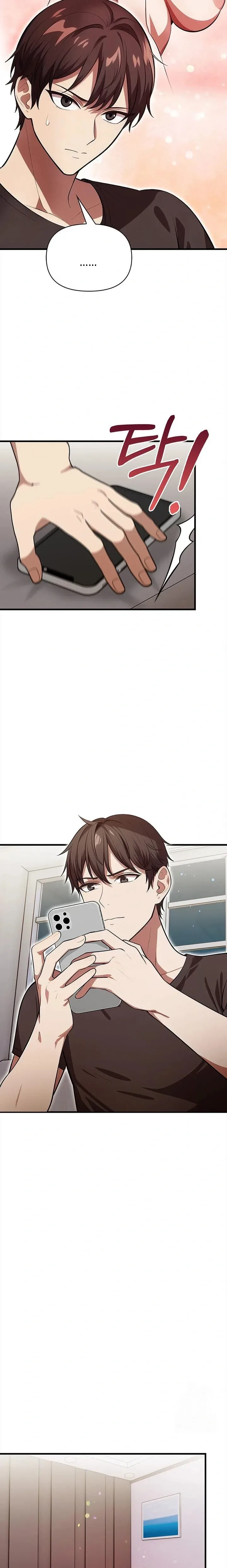 page-14