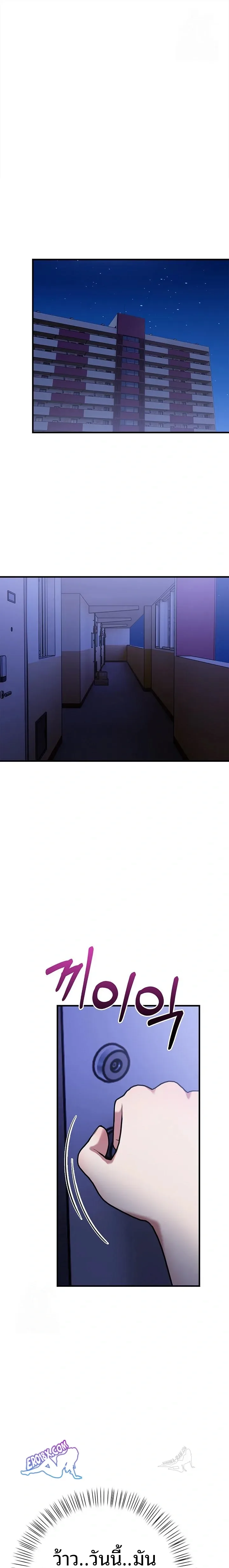 page-1