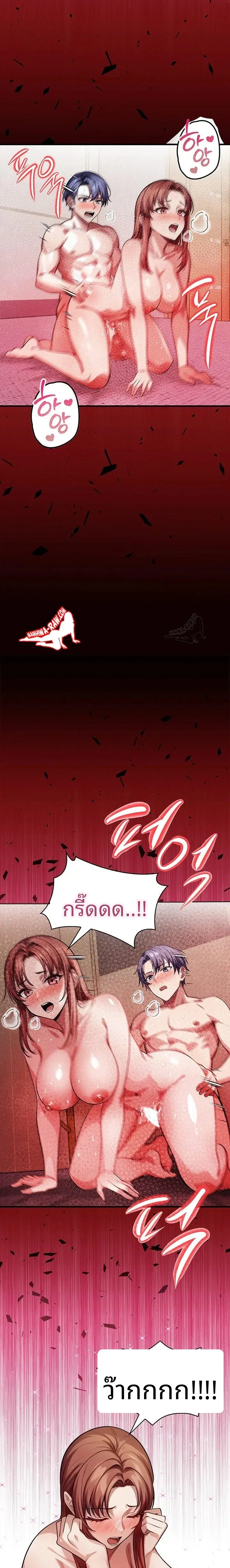 page-16