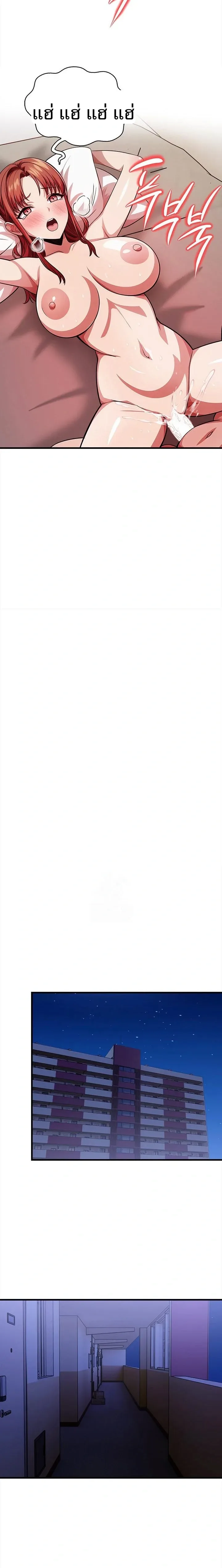 page-21