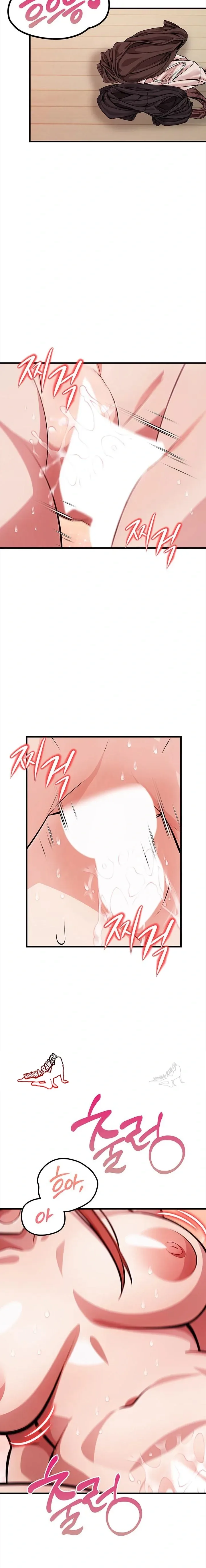page-10