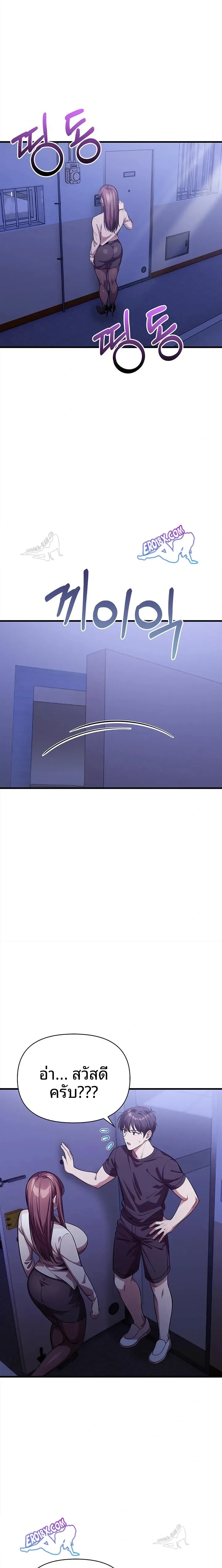 page-22