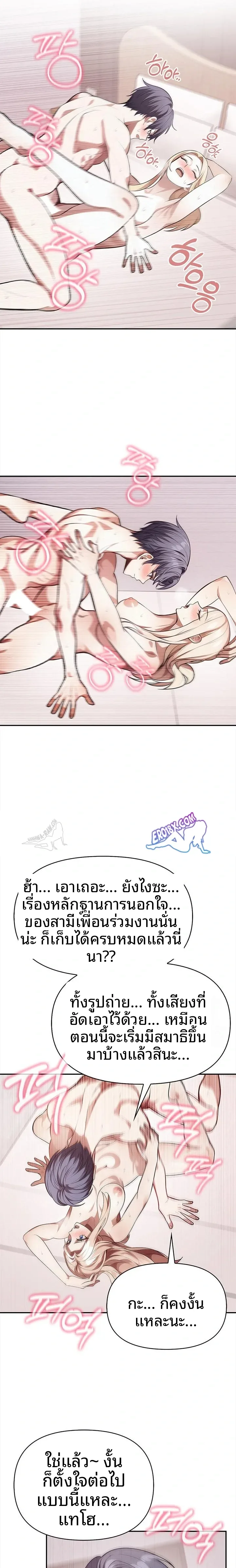 page-15