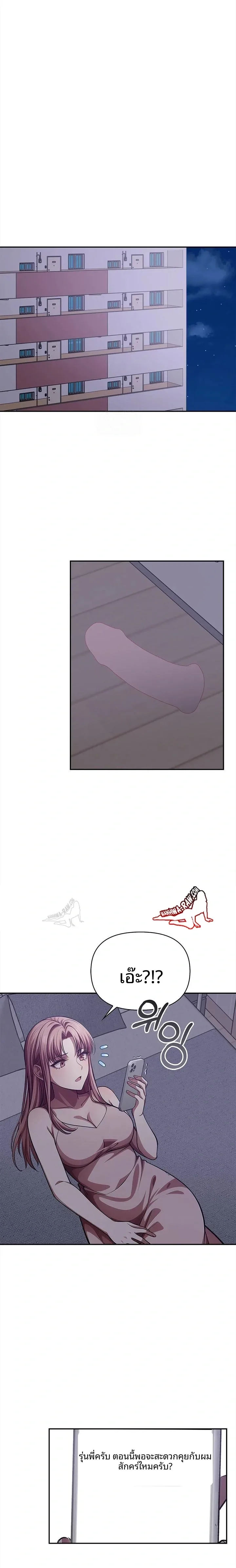 page-21