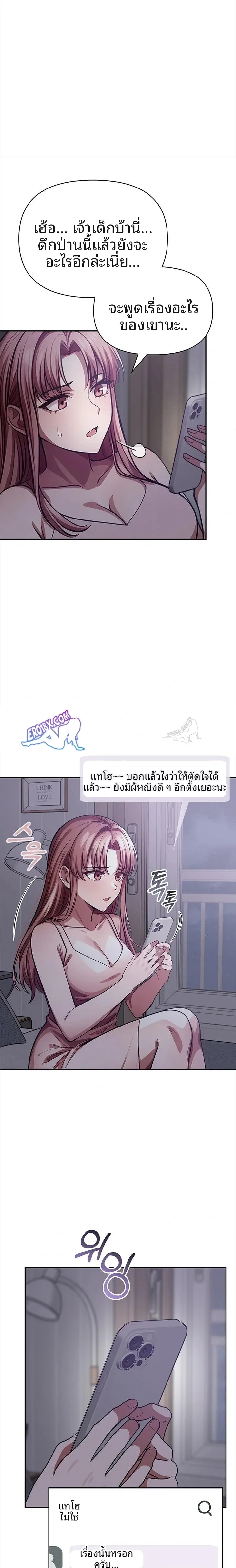 page-22