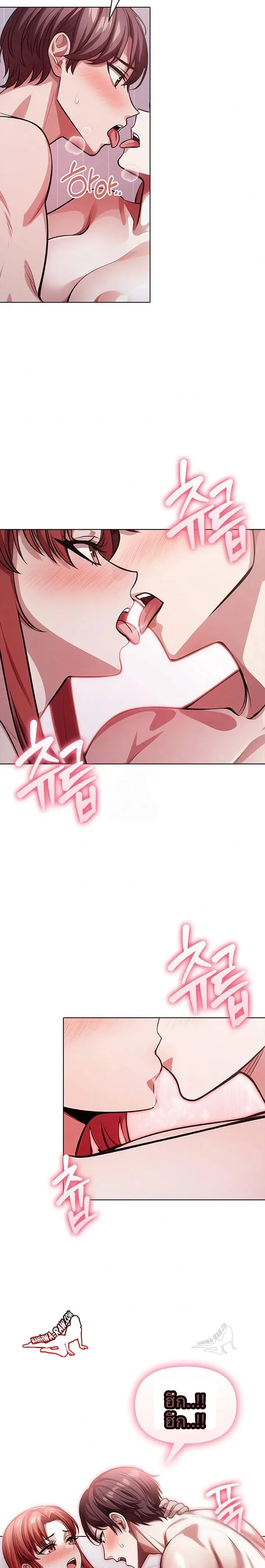 page-14