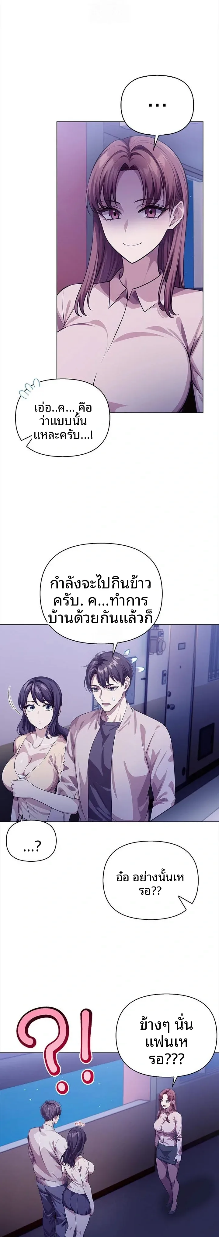 page-18