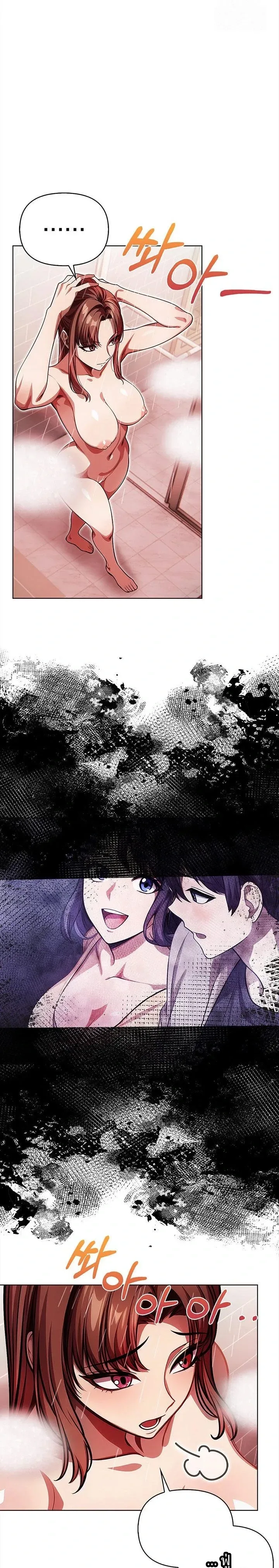 page-22