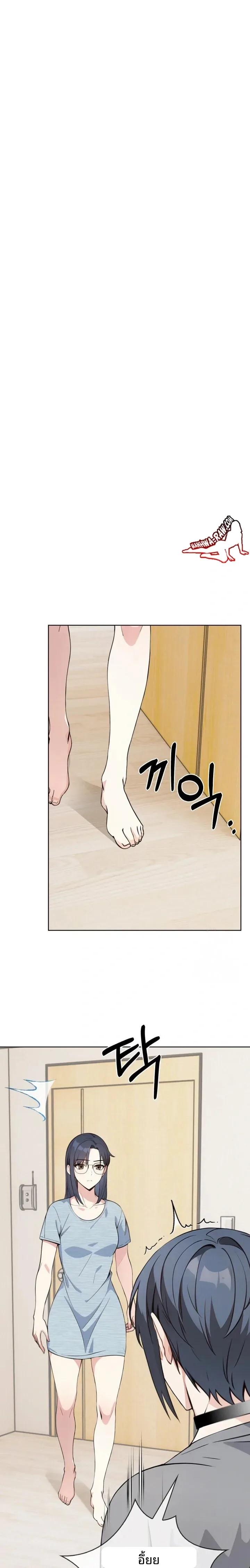 page-4