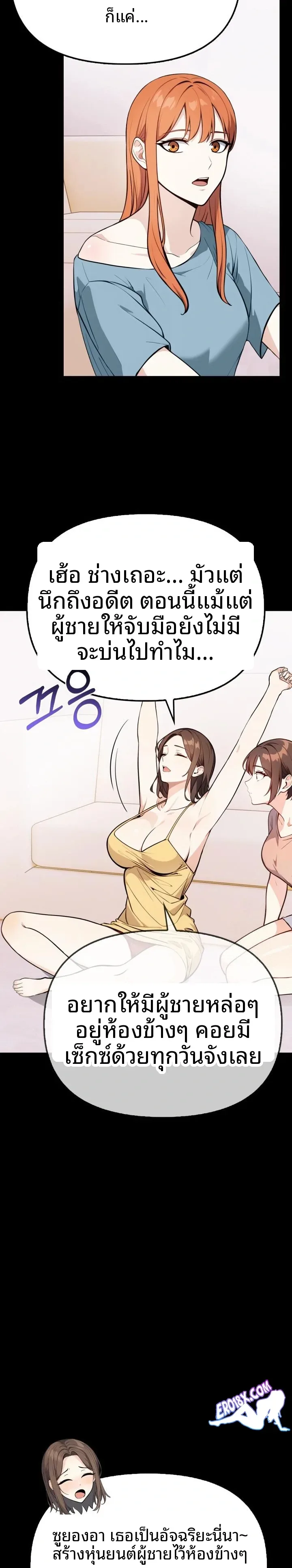 page-11