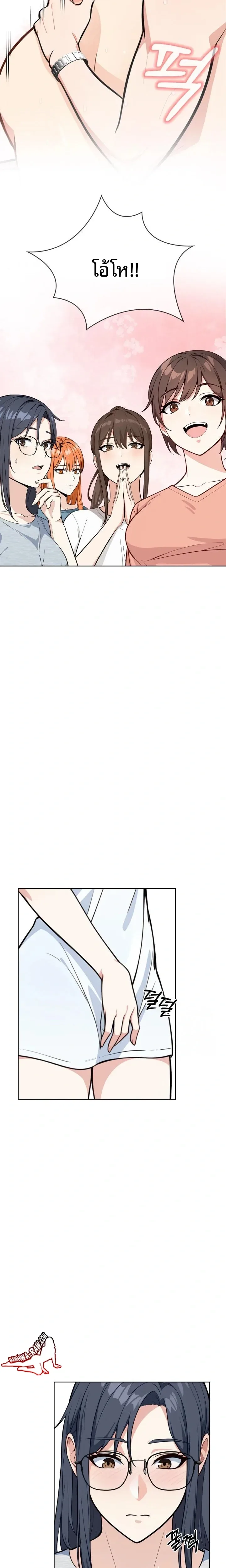 page-16