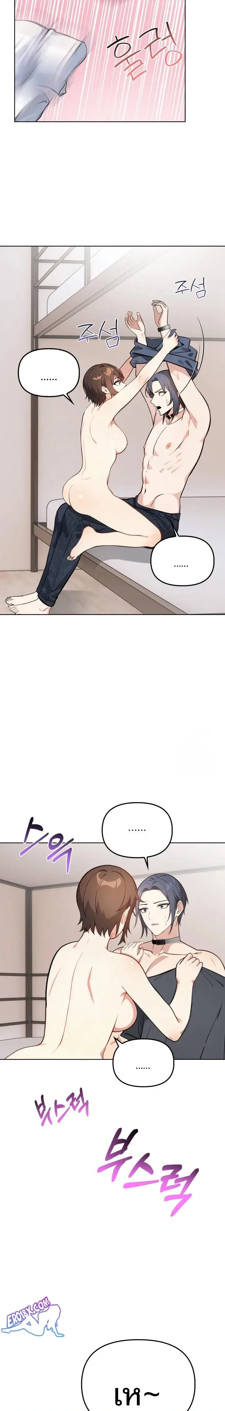 page-5