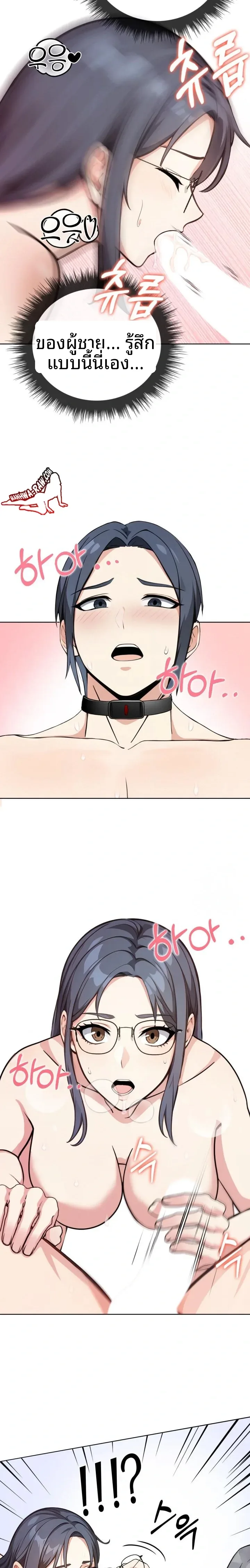 page-15