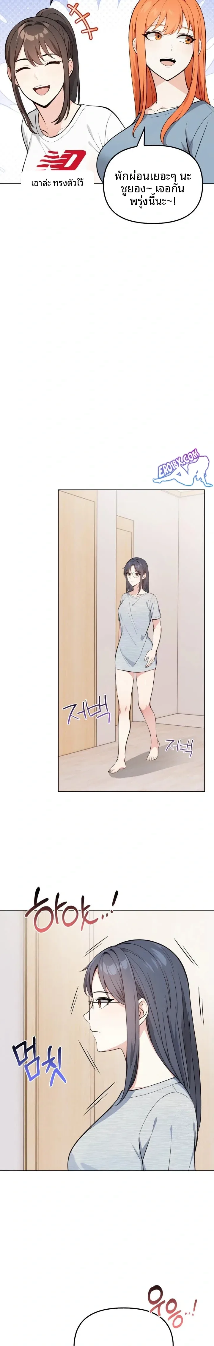 page-12