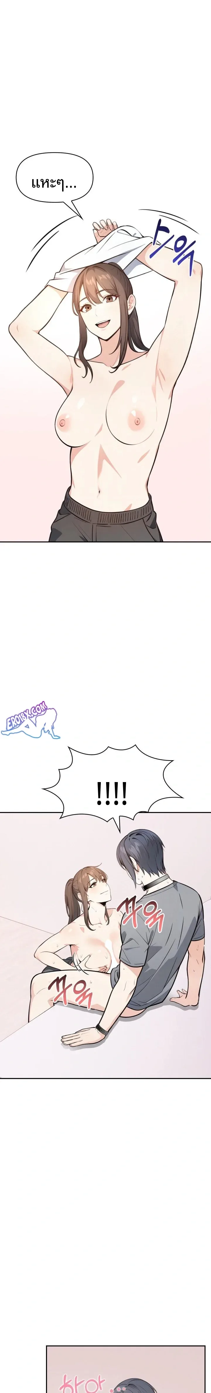 page-12