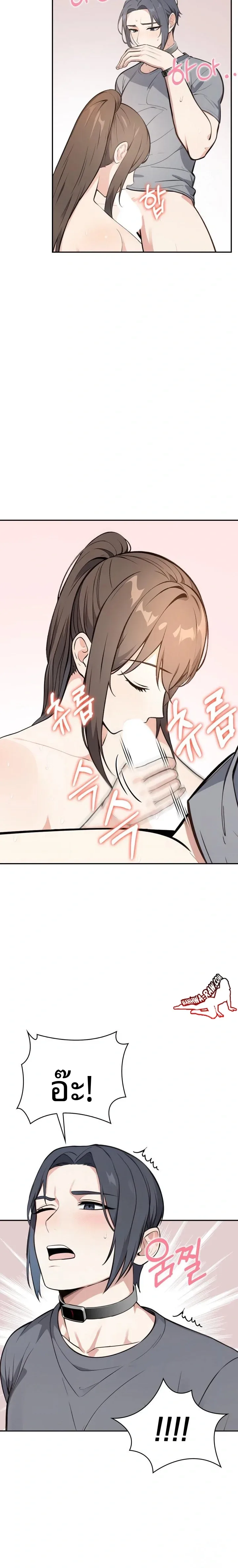 page-13