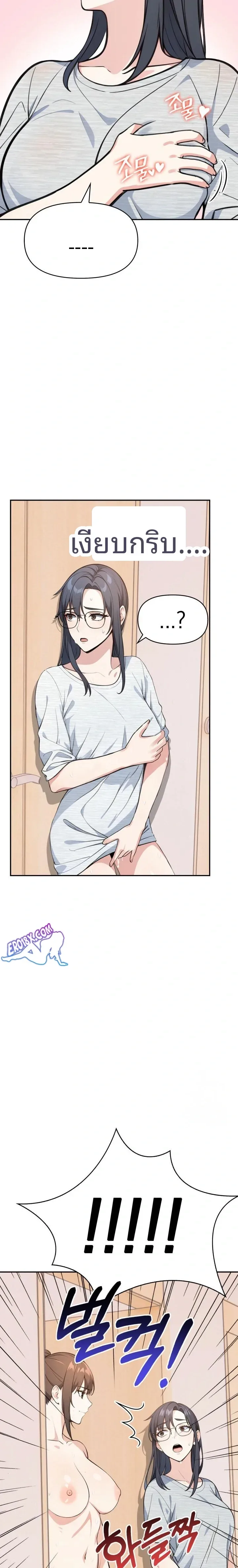 page-22