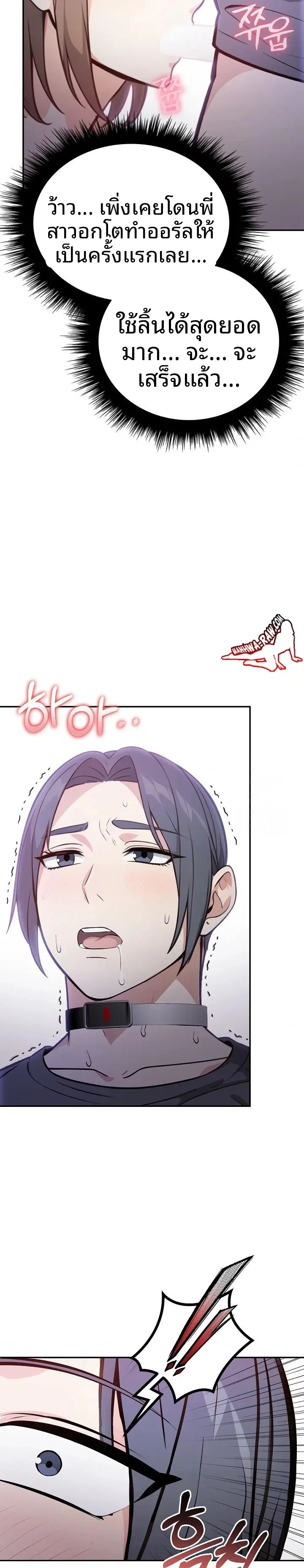 page-16