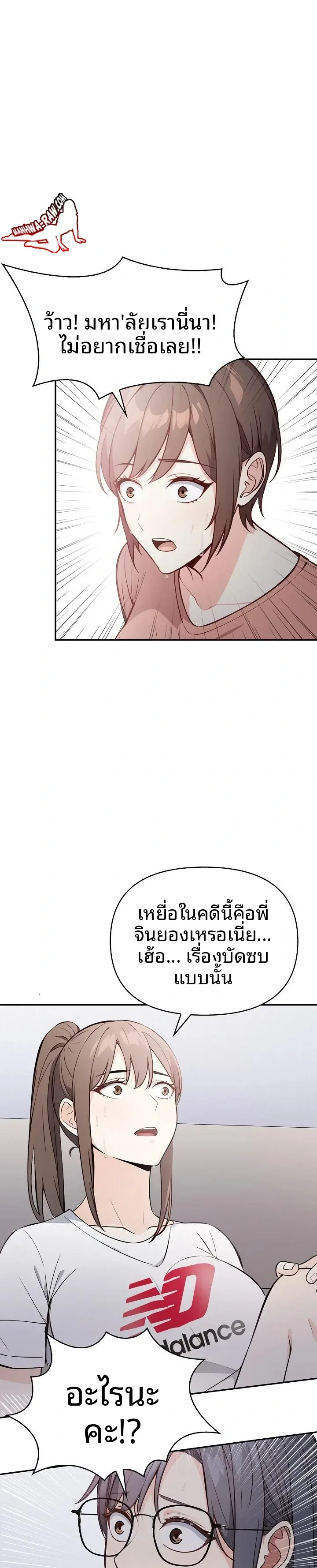 page-5