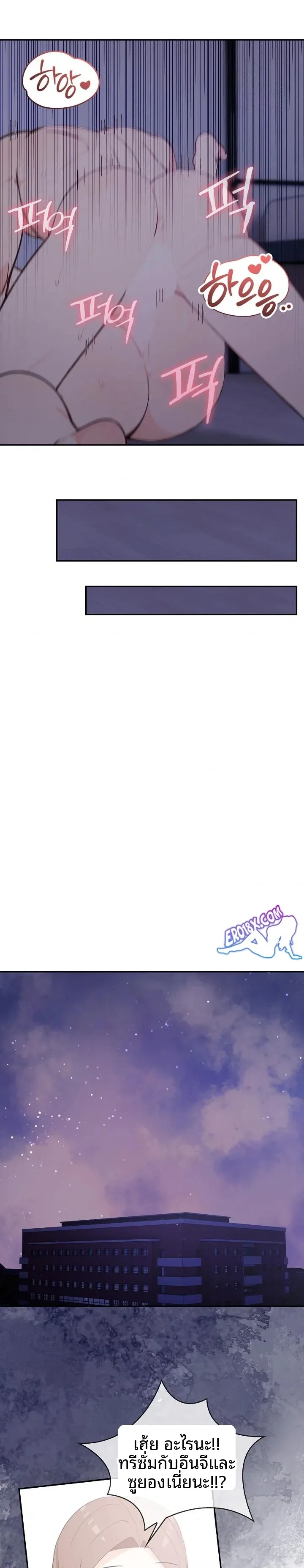 page-22