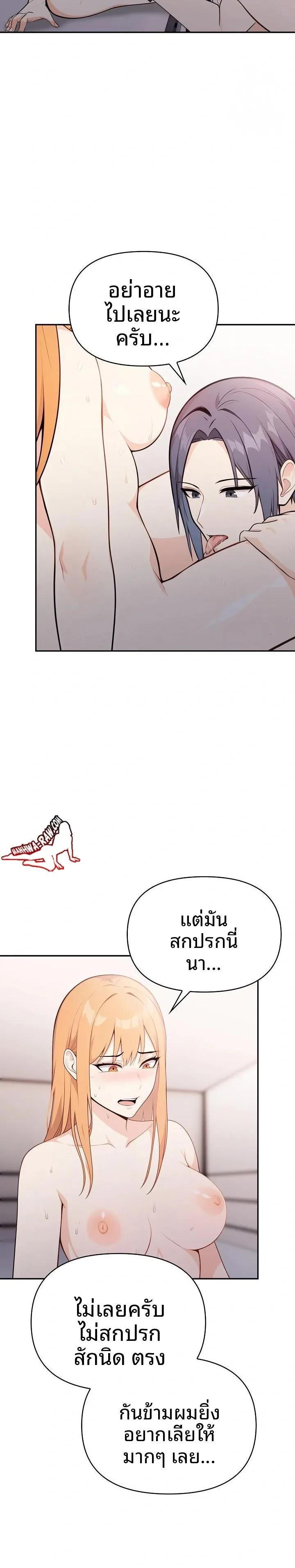 page-17