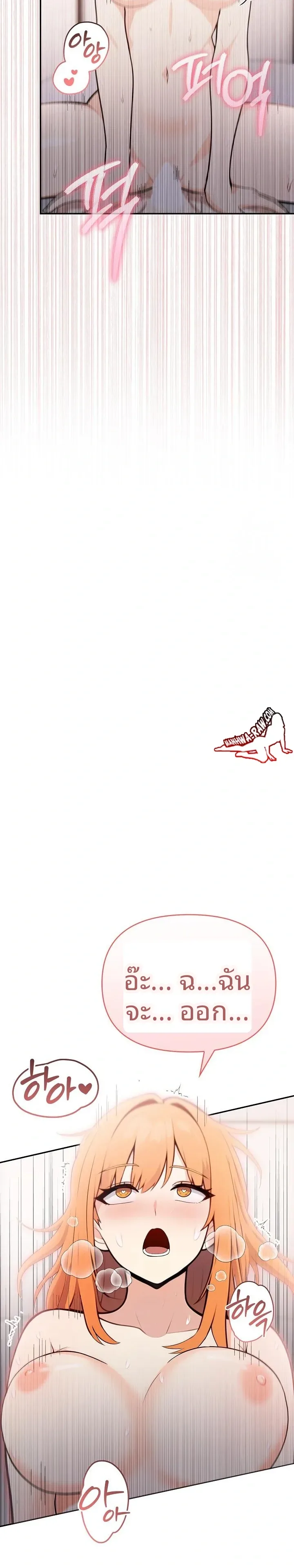 page-21