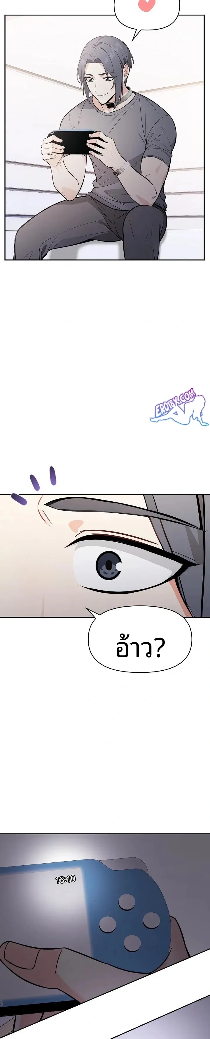 page-12