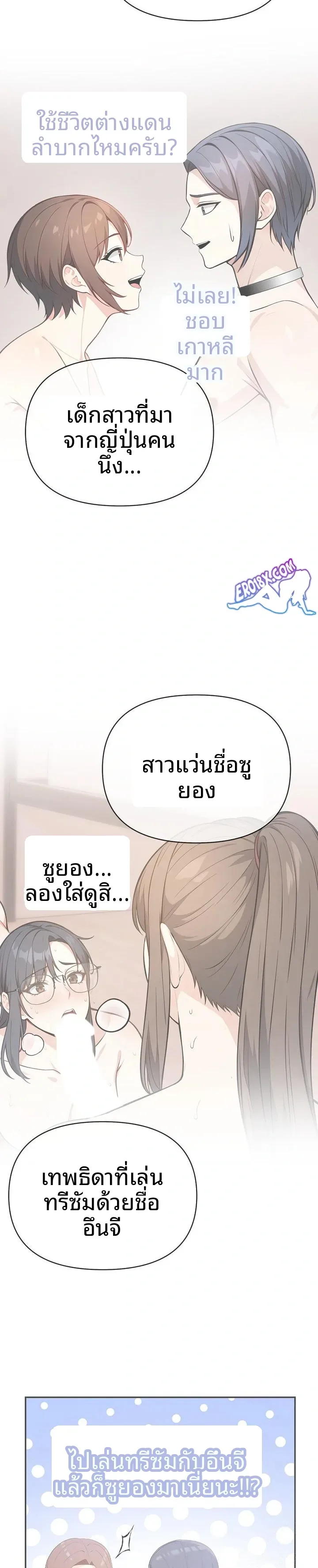 page-15