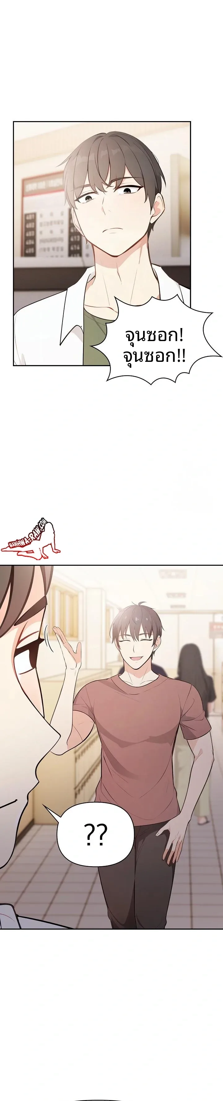 page-19