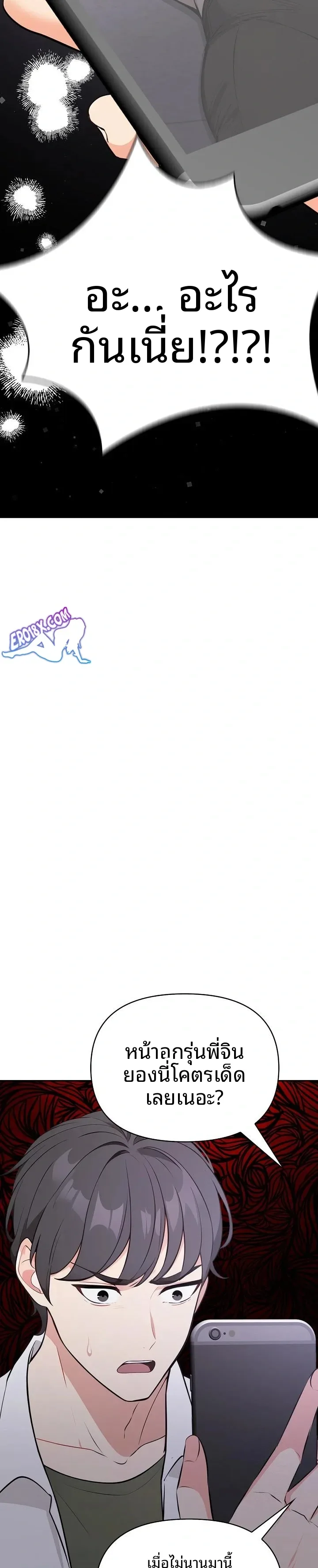 page-22