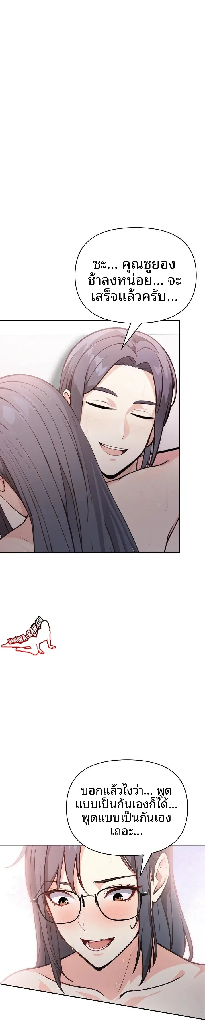 page-15