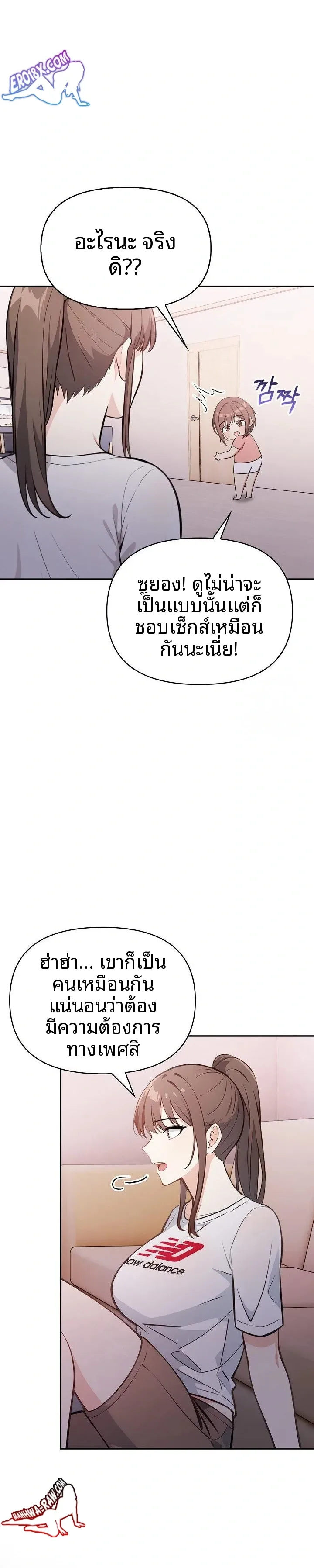 page-20