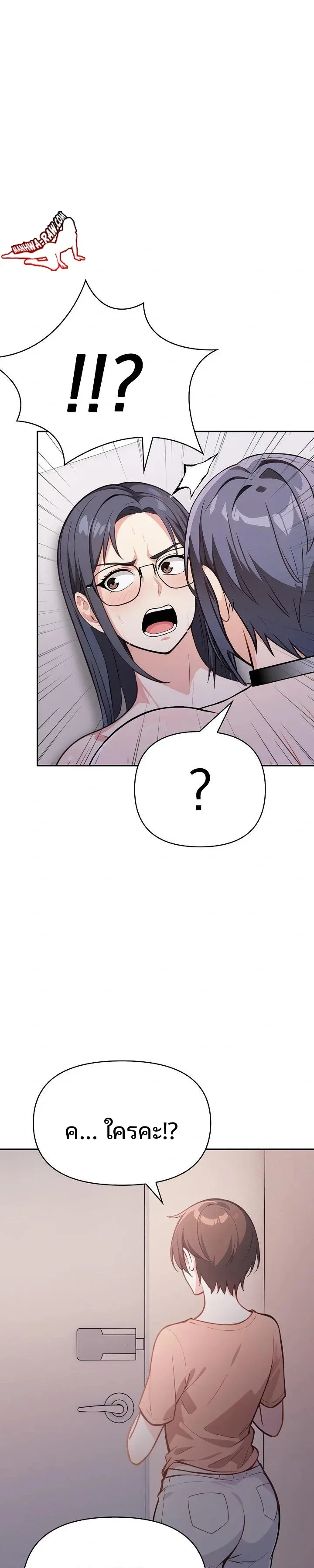 page-22