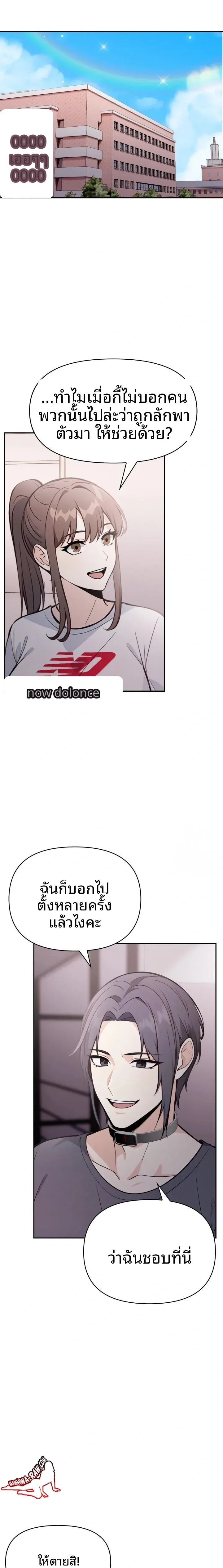 page-11