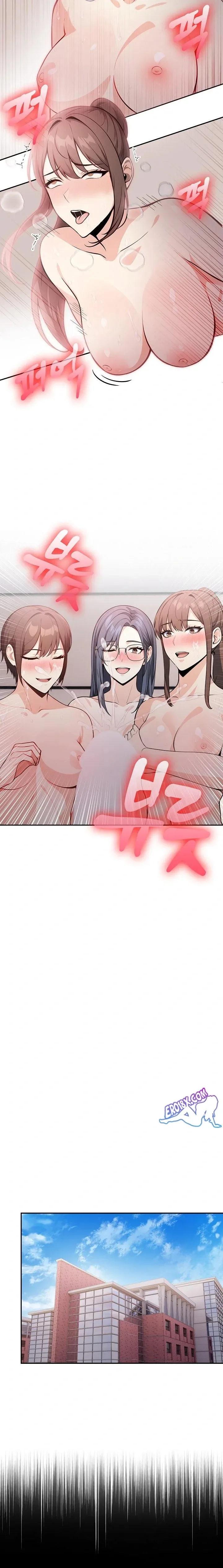 page-11