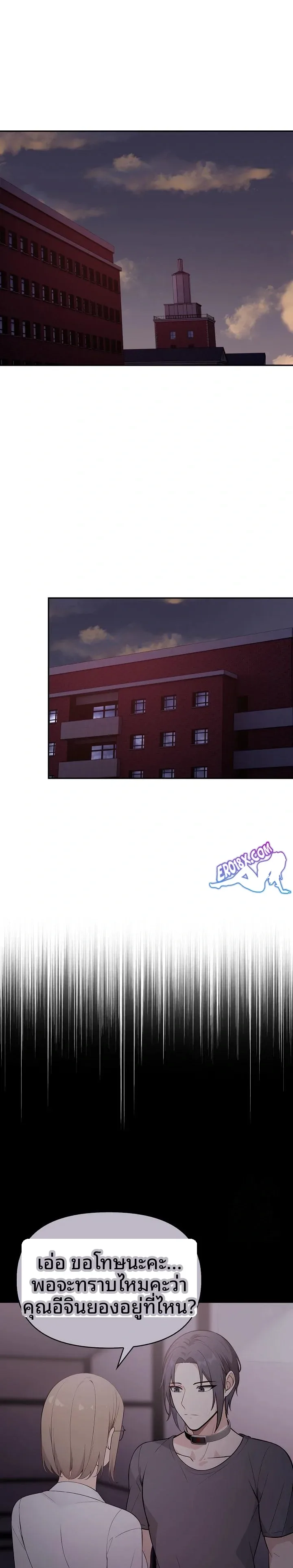 page-13