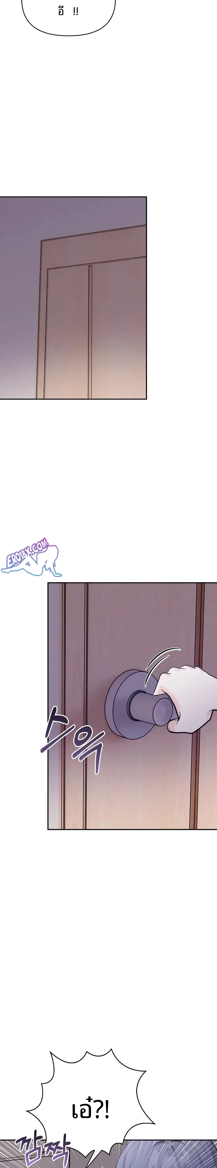page-17