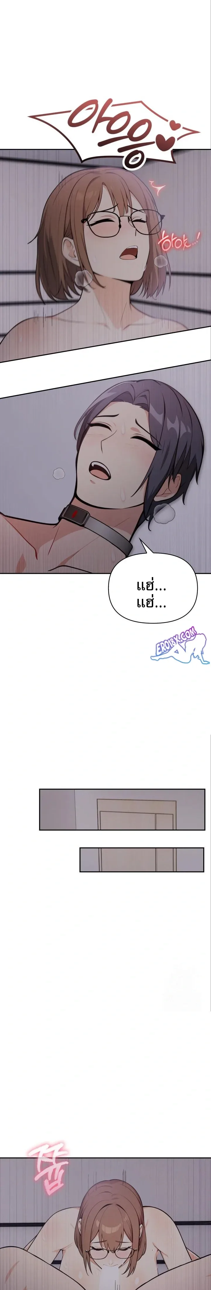 page-18